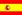 GP von Spanien